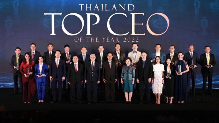 ดร.รักษ์ วรกิจโภคาทร กรรมการผู้จัดการ ธนาคารเพื่อการส่งออกและนำเข้าแห่งประเทศไทย (EXIM BANK) รับรางวัล “Thailand Top CEO of the Year 2022”