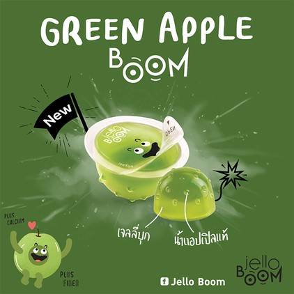 JelloBoom วุ้นระเบิด แอปเปิ้ลเขียว