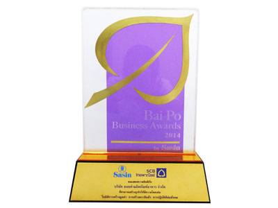 Bai Po Business Awards by SASIN ดอยคำ