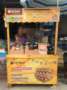 60 วัน คืนทุน!! “Egg Hunt” วาฟเฟิลฮ่องกง ขายง่ายกำไรงาม
