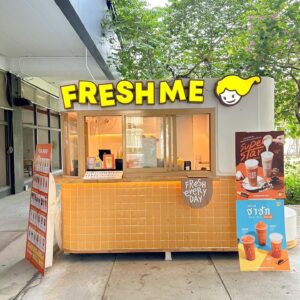 Fresh me แฟรนไชส์ เครื่องดื่ม