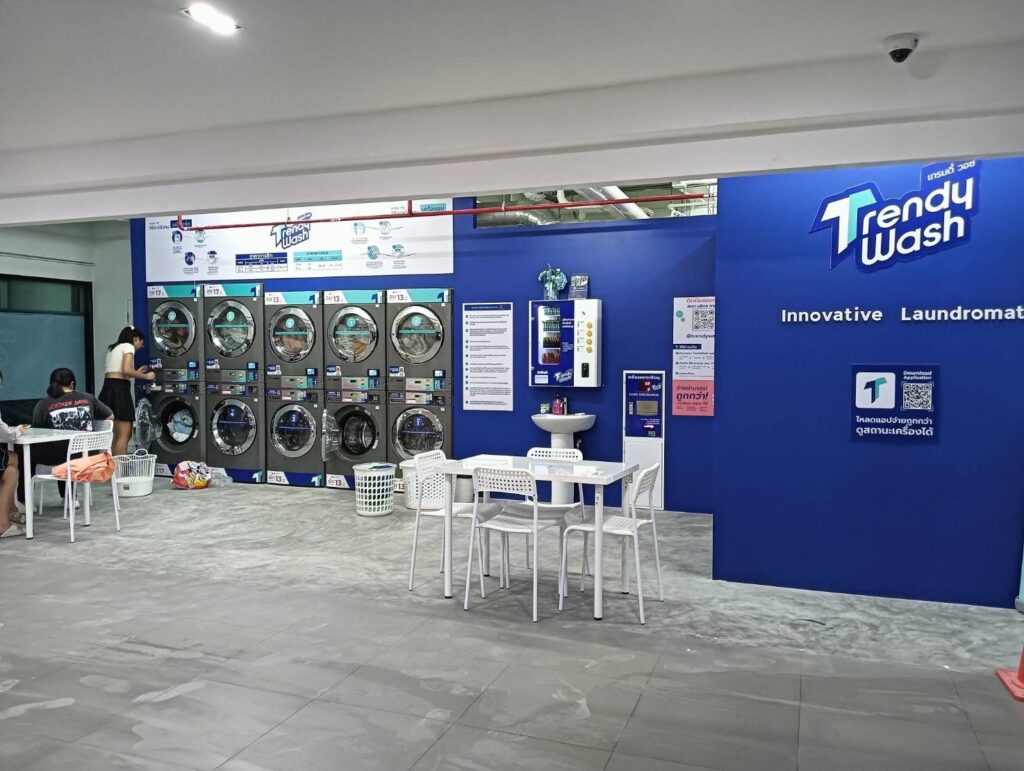 แฟรนไชส์สะดวกซัก 