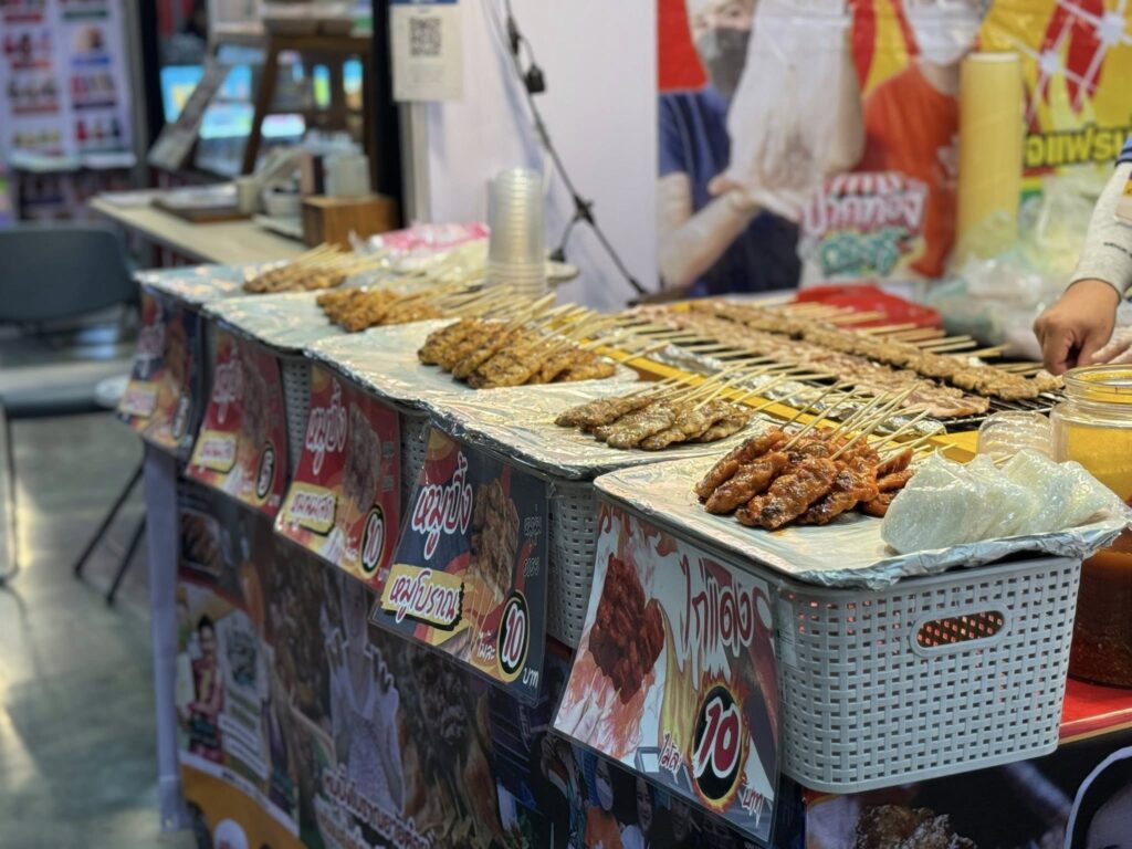 แฟรนไชส์น่าลงทุน