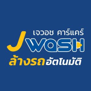 แฟรนไชส์