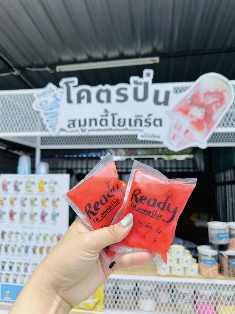 แฟรนไชส์น่าลงทุน