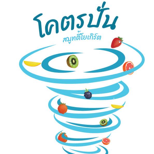 แฟรนไชส์น่าลงทุน
