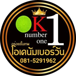 แฟรนไชส์