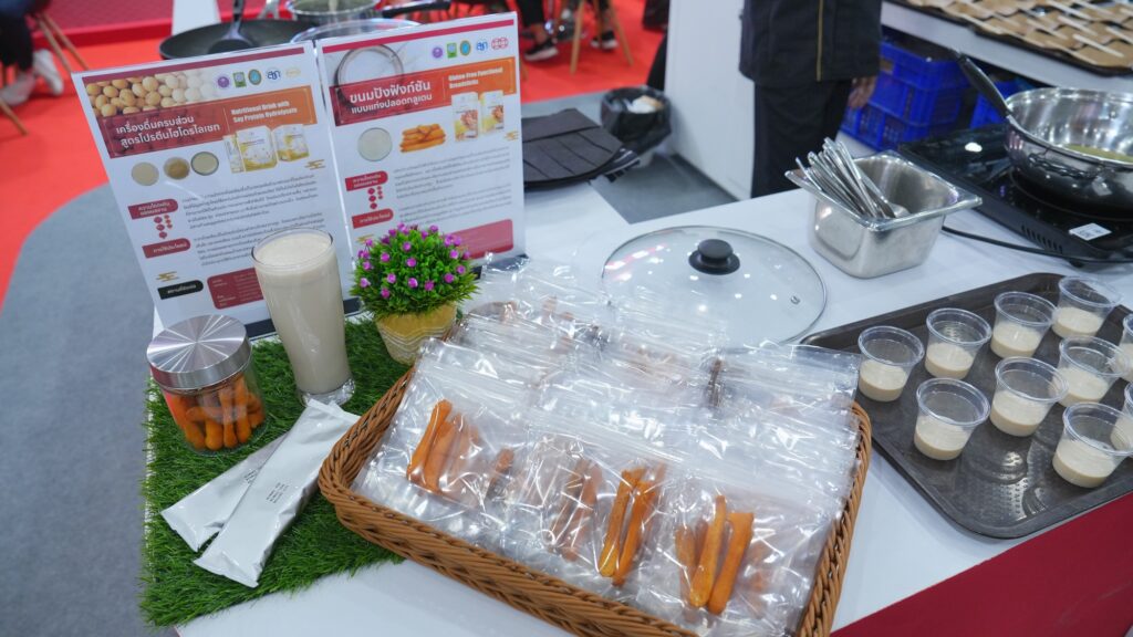 สวนดุสิต