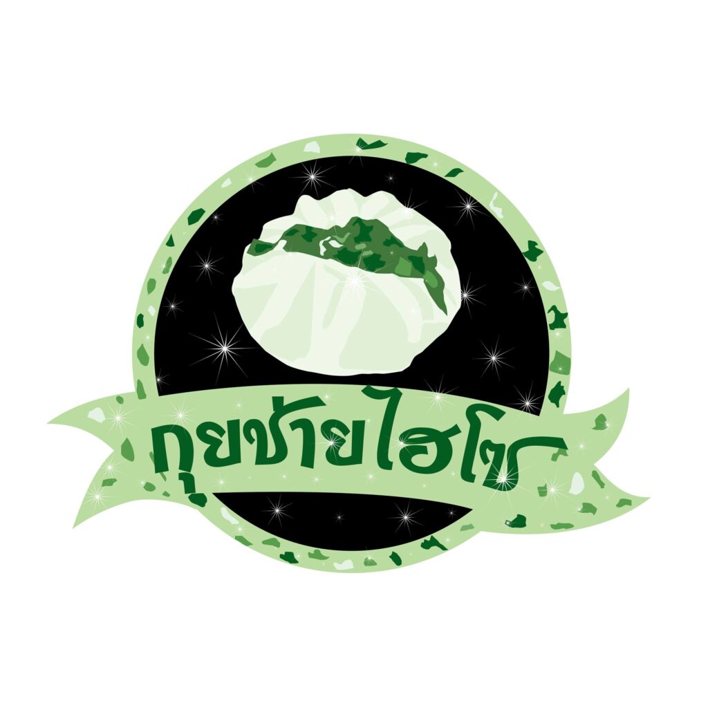 แฟรนไชส์อาหาร