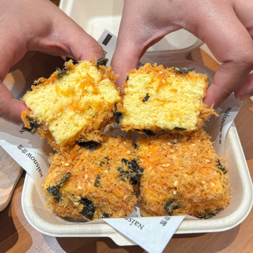 เค้กไก่หยอง